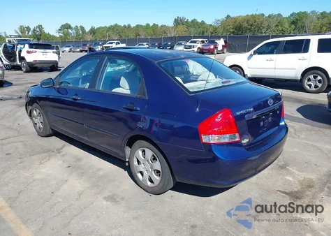 2008 Kia Spectra Ex из США, поврежденный, VIN KNAFE121985520247